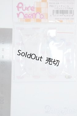 画像2: azone/OF:23ｃｍ　PNSドットチュールリボンソックスBset Y-25-06-11-029-NY-ZY