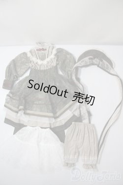 画像1: SD/OF:ASTRANTIA様製　衣装 U-25-05-27-204-NY-ZU