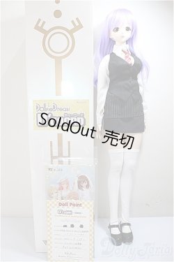 画像8: DDｄｙ/DDh-11　メイク：M01　D'COORD/BJD　球体関節人形 A-25-05-28-101-NY-ZA