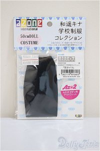 azone/OF:AZO2 和遥キナ学校制服コレクション「黒タイツ」/0 A-25-05-28-198-NY-ZA