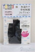 azone/OF:AZO2 和遥キナ学校制服コレクション「黒タイツ」/0 A-25-05-28-199-NY-ZA