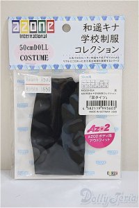 azone/OF:AZO2 和遥キナ学校制服コレクション「黒タイツ」/0 A-25-05-28-199-NY-ZA