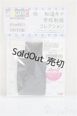 azone/OF:AZO2 和遥キナ学校制服コレクション「黒タイツ」/0 A-25-05-28-200-NY-ZA