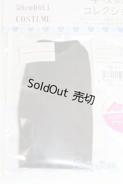 画像2: azone/OF:AZO2 和遥キナ学校制服コレクション「黒タイツ」/0 A-25-06-04-010-NY-ZA