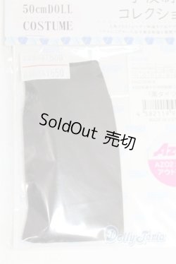 画像2: azone/OF:AZO2 和遥キナ学校制服コレクション「黒タイツ」/0 A-25-06-04-006-NY-ZA
