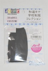 azone/OF:AZO2 和遥キナ学校制服コレクション「黒タイツ」/0 A-25-06-04-005-NY-ZA