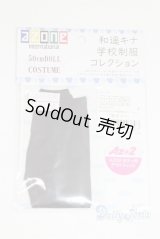 azone/OF:AZO2 和遥キナ学校制服コレクション「黒タイツ」/0 A-25-06-04-003-NY-ZA