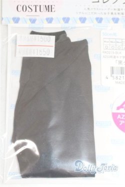 画像2: azone/OF:AZO2 和遥キナ学校制服コレクション「黒タイツ」/0 A-25-06-04-003-NY-ZA
