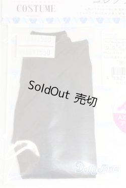 画像2: azone/OF:AZO2 和遥キナ学校制服コレクション「黒タイツ」/0 A-25-06-04-003-NY-ZA