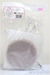 40-60ｃｍ/ドールスタンド　パジコ製/0 A-25-05-28-157-NY-ZA