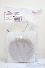 40-60ｃｍ/ドールスタンド　パジコ製/0 A-25-05-28-156-NY-ZA