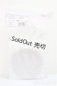 40-60ｃｍ/ドールスタンド　パジコ製/0 A-25-05-28-156-NY-ZA