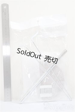 画像2: 40-60ｃｍ/ドールスタンド　パジコ製/0 A-25-05-28-156-NY-ZA