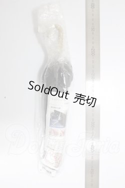 画像2: SD/ドルフィー用エレガントノワールレース日傘 A-26-02-25-384-NY-ZA