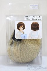 8-9inch/ウィッグ/インチ　BJD　MJD　ドール用 A-25-05-28-151-NY-ZA