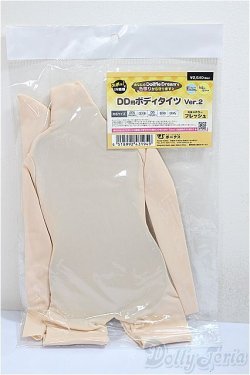 画像1: DD/OF:ボディタイツVer.2/0 A-25-05-28-159-NY-ZA