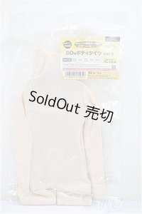 DD/OF:ボディタイツVer.2/0 A-25-05-28-158-NY-ZA