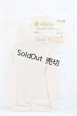 画像1: DD/OF:ボディタイツVer.2/0 A-25-05-28-158-NY-ZA