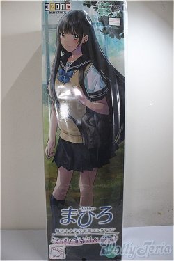 画像2: azone 和遥キナ学校制服コレクション／まひろ（きらめく青春の1ページver．）/0 A-25-05-28-104-NY-ZA