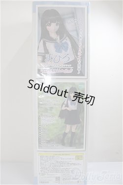 画像3: azone 和遥キナ学校制服コレクション／まひろ（きらめく青春の1ページver．）/0 A-25-05-28-104-NY-ZA