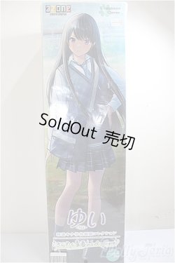 画像2: azone/和遥キナ学校制服コレクション／ゆい（きらめく青春の1ページver．）/0 A-25-05-28-103-NY-ZA