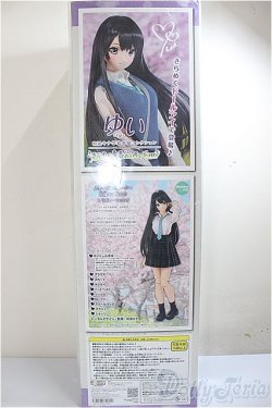 画像3: azone/和遥キナ学校制服コレクション／ゆい（きらめく青春の1ページver．）/0 A-25-05-28-103-NY-ZA