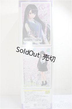 画像3: azone/和遥キナ学校制服コレクション／ゆい（きらめく青春の1ページver．）/0 A-25-05-28-103-NY-ZA