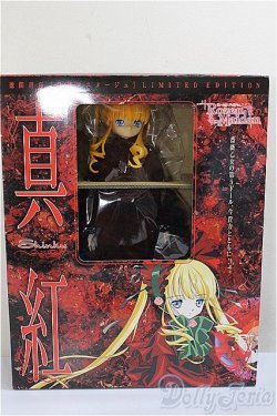 画像2: ローゼンメイデン/アニメージュ限定 真紅/ A-25-05-28-162-NY-ZA