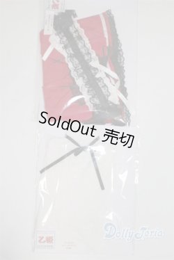 画像1: 約乙姫サイズ/OF:衣装セット/0 A-25-06-04-027-NY-ZA
