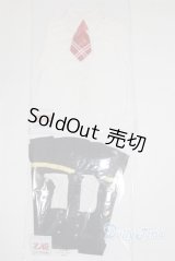 約乙姫サイズ/OF:衣装セット/0 A-25-06-04-026-NY-ZA