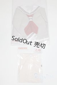 約乙姫サイズ/OF:衣装セット/0 A-25-06-04-024-NY-ZA