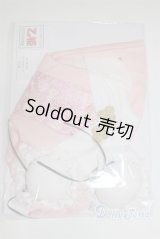約乙姫サイズ/OF:衣装セット/0 A-25-06-04-023-NY-ZA