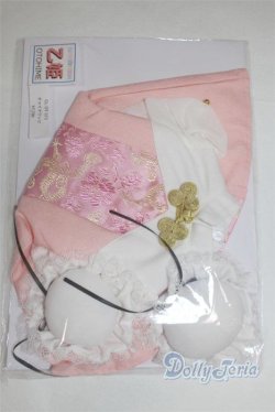 画像1: 約乙姫サイズ/OF:衣装セット/0 A-25-06-04-023-NY-ZA