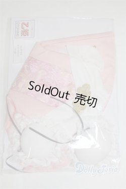 画像1: 約乙姫サイズ/OF:衣装セット/0 A-25-06-04-023-NY-ZA
