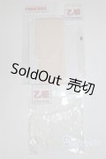 乙姫サイズ/OF:小物/0 A-25-06-04-029-NY-ZA