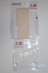 乙姫サイズ/OF:小物/0 A-25-06-04-029-NY-ZA