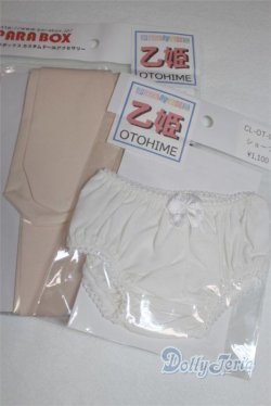 画像2: 乙姫サイズ/OF:小物/0 A-25-06-04-029-NY-ZA