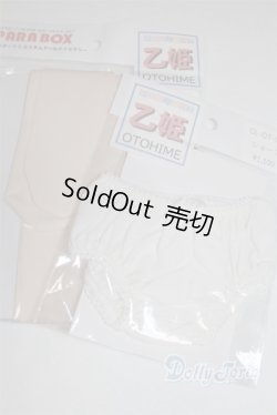 画像2: 乙姫サイズ/OF:小物/0 A-25-06-04-029-NY-ZA
