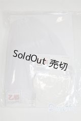 乙姫サイズ/OF:小物/0 A-25-06-04-022-NY-ZA