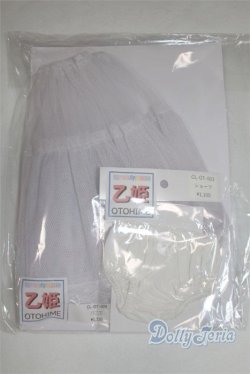 画像1: 乙姫サイズ/OF:小物/0 A-25-06-04-022-NY-ZA
