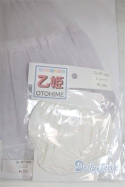 画像2: 乙姫サイズ/OF:小物/0 A-25-06-04-022-NY-ZA