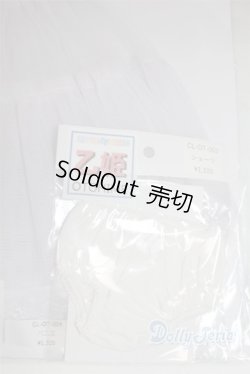 画像2: 乙姫サイズ/OF:小物/0 A-25-06-04-022-NY-ZA