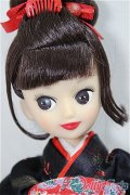 内藤ルネドール/ナオミ/ A-25-05-28-202-NY-ZA