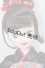 内藤ルネドール/ナオミ/ A-25-05-28-202-NY-ZA