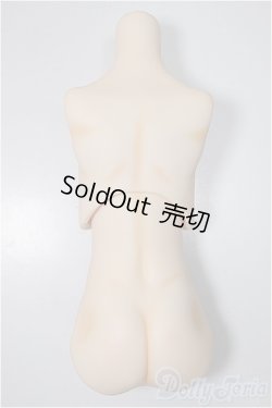 画像2: MDDサイズ/kakuso様製:男の子外皮パーツ上半身と下半身/ A-25-05-28-273-NY-ZA