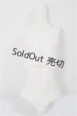 MDDサイズ/kakuso様製:男の子外皮パーツ上半身と下半身/ A-25-05-28-271-NY-ZA
