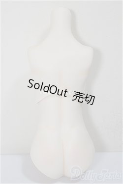 画像2: MDDサイズ/kakuso様製:男の子外皮パーツ上半身と下半身/ A-25-05-28-271-NY-ZA