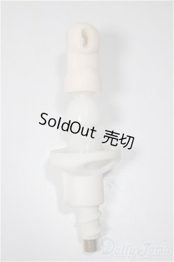 画像1: MDD/あさちゃんち　MDDF3　首関節ヘッドスリーブ5.0ｍｍセット/ A-25-05-28-279-NY-ZA