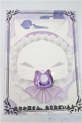 MDD/OF:おしゃぶり/0 A-25-05-28-300-NY-ZA