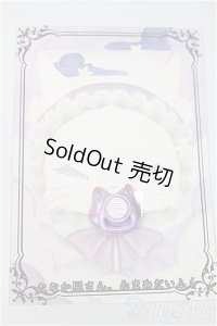 MDD/OF:おしゃぶり/0 A-25-05-28-300-NY-ZA